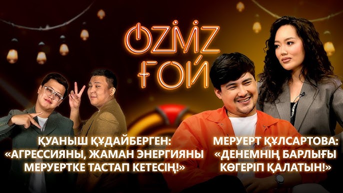 Анамның трусики порносы Стилетто өкшесі бойынша секс