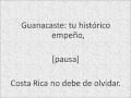 Himno a la Anexión del Partido de Nicoya a Costa Rica