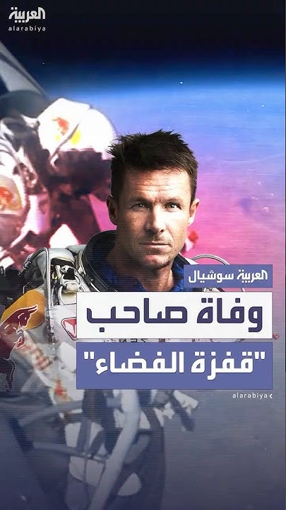  - -       
 - نشر قبل 14 دقيقة