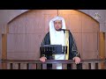 خطبة الجمعة مراقبة الله خطبة الجمعة مراقبة الله