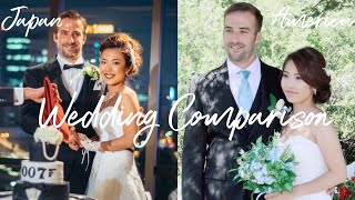 【国際結婚】アメリカと日本の結婚式の違い| Japanese & American Wedding Comparison