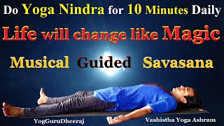 Guided Yoga Nidra Meditation with Music | Savasana in English Insomnia Anxiety ilaj Yogguru Dheeraj screenshot 2