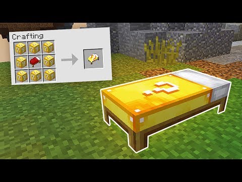 КРОВАТЬ ЛАКИ-БЛОК НА БЭДВАРС?! ТАКТИКА ПОБЕДЫ! MINECRAFT BEDWARS!