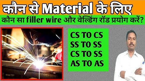 welding works | Same & different material for electrodes and filler wire | welding tips for welder