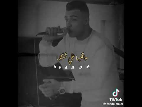 لو حب قل مني اسلام كابونجا اسلام كابونجا اسلام كابونجا مهرجانات2024 