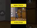 New 🤯Trick 😍#freefire #freefireshorts voice credit-@satvik #freefireindia #freefiremax