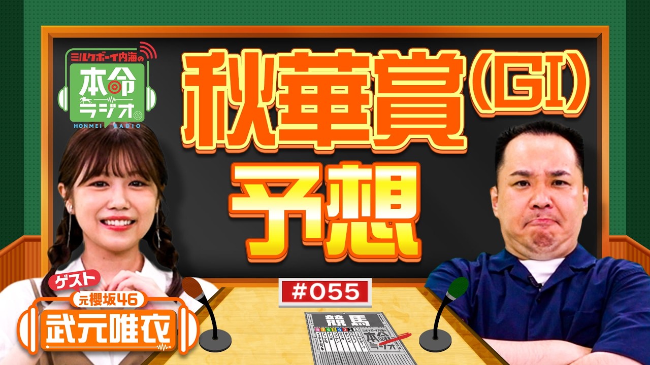 関連動画1