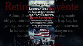 🇭🇹 Administrasyon Trump Lan Louvri Pòt Pou Retire Sitwayènte Anpil Moun Ozetazini