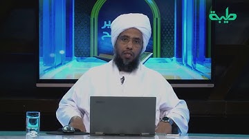 حكم قراءة سورة يس بعد صلاة الصبح .. د. عبدالحي يوسف