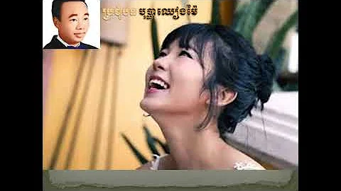 បុប្ផាឈៀងម៉ៃ/Bopha Chheang Mai(សិន ស៊ីសាមុត)