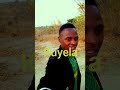 Mtazame Kuyela Mtazame Kuyela
