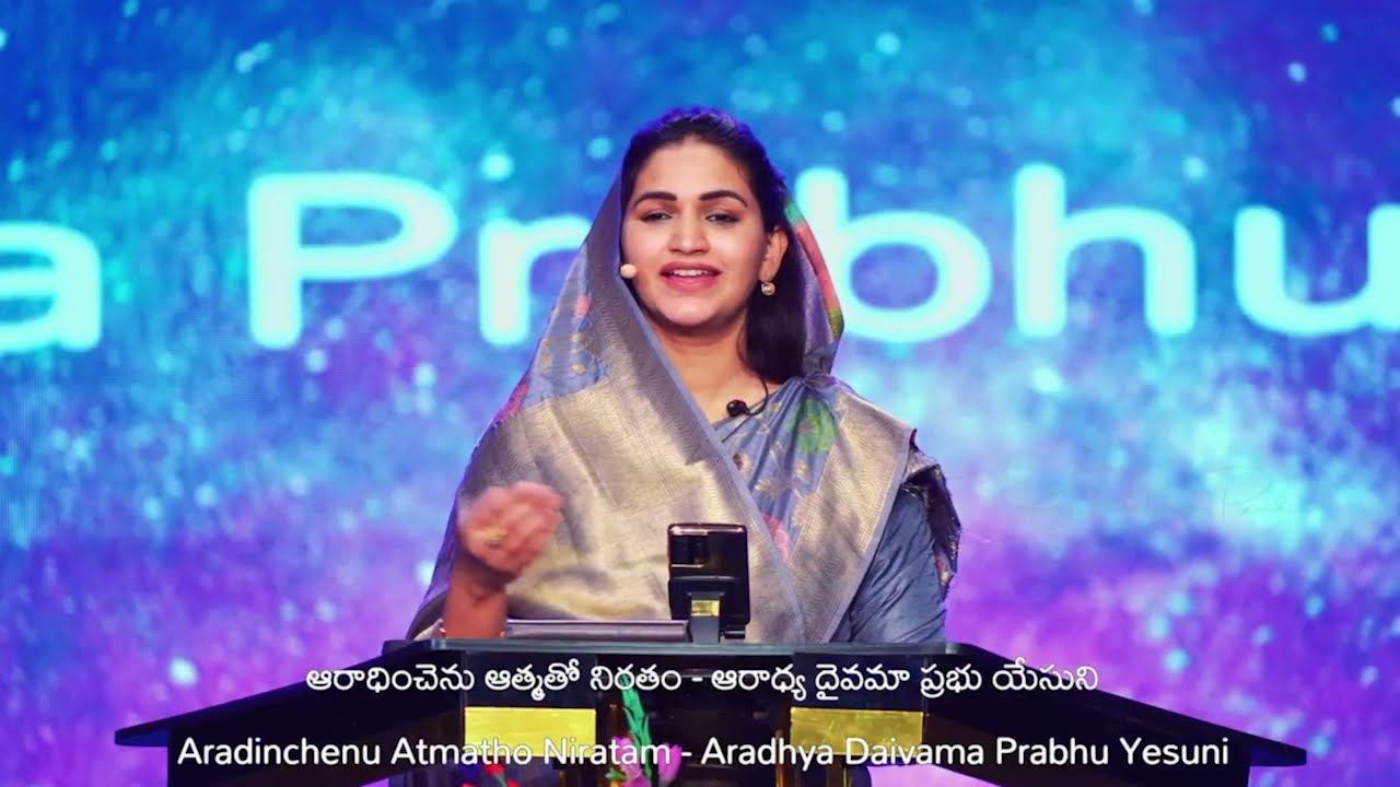 Aradhinchedhanu Athmatho Nirathamu  Telugu Christian Song  Raj Prakash Paul  Jessy Paul