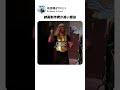 映画制作費が高い理由
