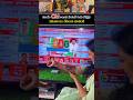 విజయ్ CM అయిన వెంటనే ఈమె కన్నీళ్లు పెడుతూ ఏం చేసిందో చూడండి #vijaythalapathy