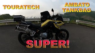 TOURATECH アンバート タンクバッグ AMBATO TANKBAG 045-5800 With F750GS