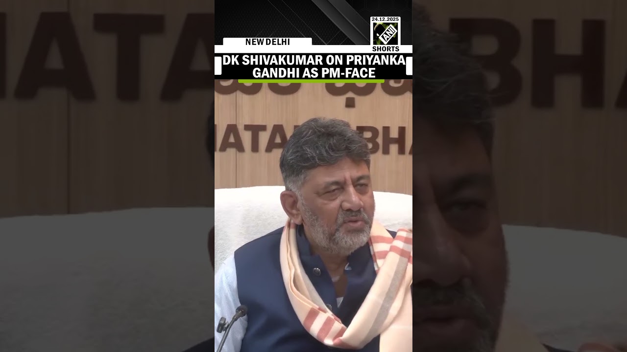 DK Shivakumar breaks silence on Priyanka Gandhi emerging as Congress’ PM face