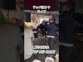 【万珍音楽祭】 ☆スター誕生☆ HIPHOP NEW COLONY ラッパ我リヤ