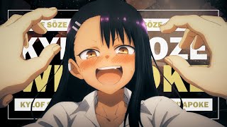 Kylof Söze - WitaPoke (OFFICIAL AMV)