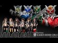Kamen Rider Girls-Just the Beginning sub