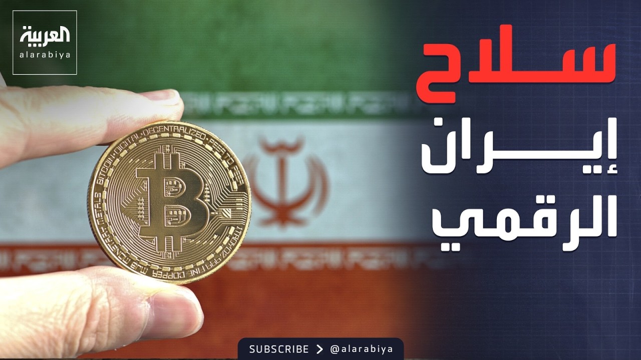 ������� �������.. ���� ����� ������ �������� ��� ������
 - نشر قبل 11 دقيقة