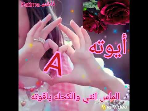 أغنيه بأسم أيه الوصف مهم