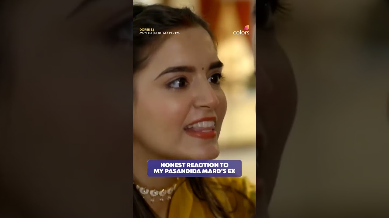 When his ex touches him and you feel the pain.