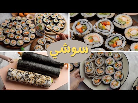 فيديو: مخرطة تشغيل المعادن