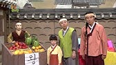 시장놀이 환경구성 3가지 아이디어 Market Play Decoration 가게놀이 장식 간판 가랜드 만들기 어린이집 유치원 행사  환경구성 - Youtube