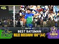 MATCH 12 - BEST BATSMAN - RILEE ROSSOUW 100*(44) - MULTAN SULTANS vs QUETTA GLADIATORS - PEL
