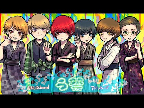 う祭 アバンティーズ おるたなchannel 描いてみた Ssarxx 102 Youtube