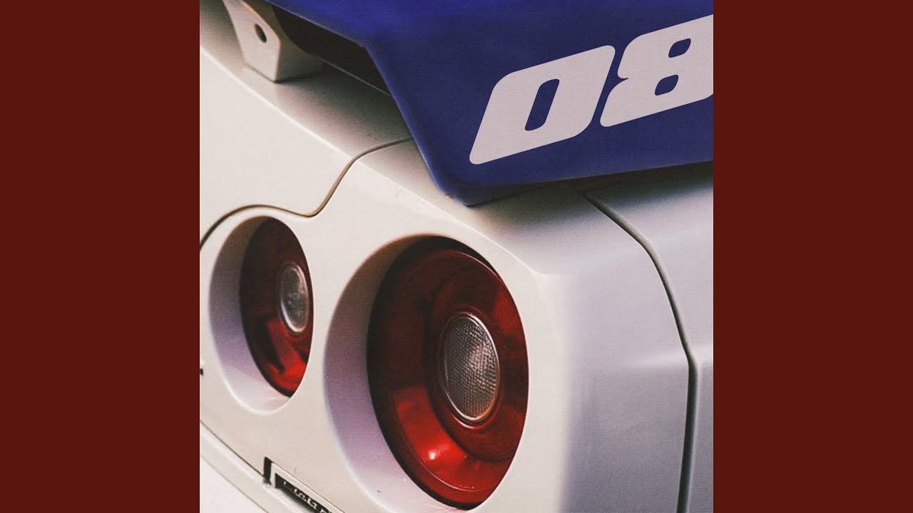 Bass In The Area (My Friend Extended Mix)