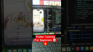 🔥 Flutter Tutorial for Beginners (2025) | Build a Complete App Using Flutter #shorts #flutter