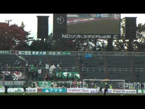 モンテディオ山形vsFC岐阜　FC岐阜選手ピッチ入り