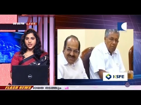 UAPA | പൊലീസ് ആണ് വിദ്യാര്‍ത്ഥികള്‍ക്ക് എതിരെ യു.എ.പി.എ ചുമത്തിയത് ; പിണറായി വിജയന്‍