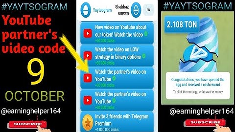 #yaytsogram youtube partner