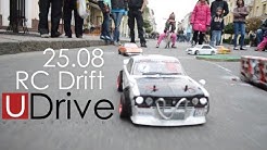 RC Дрифт под открытым небом в Минске! | Репортаж UDrive (RC Drift)