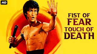 FIST OF FEAR TOUCH OF DEATH - Hollywood Full Movies English | Hollywood Movie | Bruce Lee Movies screenshot 2