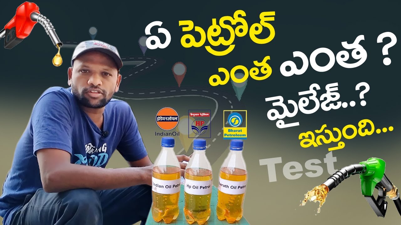 Which Company Petrol which-company-petrol