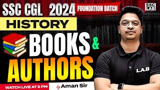 SSC CGL 2024 | Book and Authors  | पुस्तकें और लेखक  | History by Aman Sir