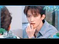 【EP8预告】张萌管乐元气助阵～风华合伙人集体迎战AI主题日 即兴演技对决氛围感拉满 真人唱跳直面AI硬核PK 思辨辩论局金句频出爆笑不断 | 风华合伙人 20260522