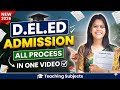 DELED ADMISSION 2026 | Delhi Diet Admission |Deled Admission Process | Deled Form kese bhre|Document