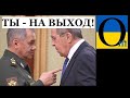 Яка істерика почала  у рашці! Не описати! просто насолоджуйтеся!