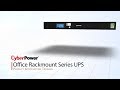 CyberPower Office Rackmount Series UPS Product Introduction