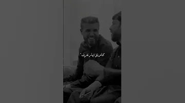 سيد فاقد خادم انه على بابك حسين اكسبلور لايك يافاطمه متابعه 