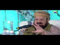 Watch Shab-e-Meraj Special Transmission 2021 | Part 4 | @HAR PAL GEO Online In HD