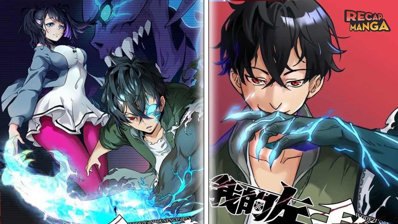 The Glutton Ate The Level 2 Monster And His Power Revealed He Was The Former Leader Of All Monsters