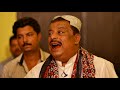 Bazeecha e atfal hai duniya  ustad farid ayaz  ustad abu muhammad