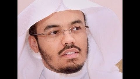 سورة التوبة - ياسر الدوسري - Sourat Tawba - Yasser dossari