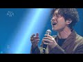 유희열의 스케치북 Yu Huiyeol's Sketchbook - ‘갓벽’ 이석훈이 부르는 완벽한 날♬.20190412