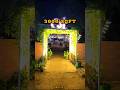 Hotel for Sale,📍Marudhamalai Rd
